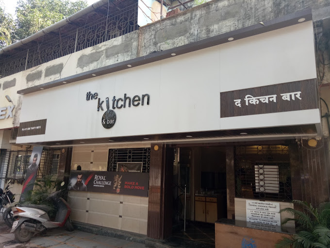 The kitchen and bar - CBD Belapur - Navi Mumbai Image