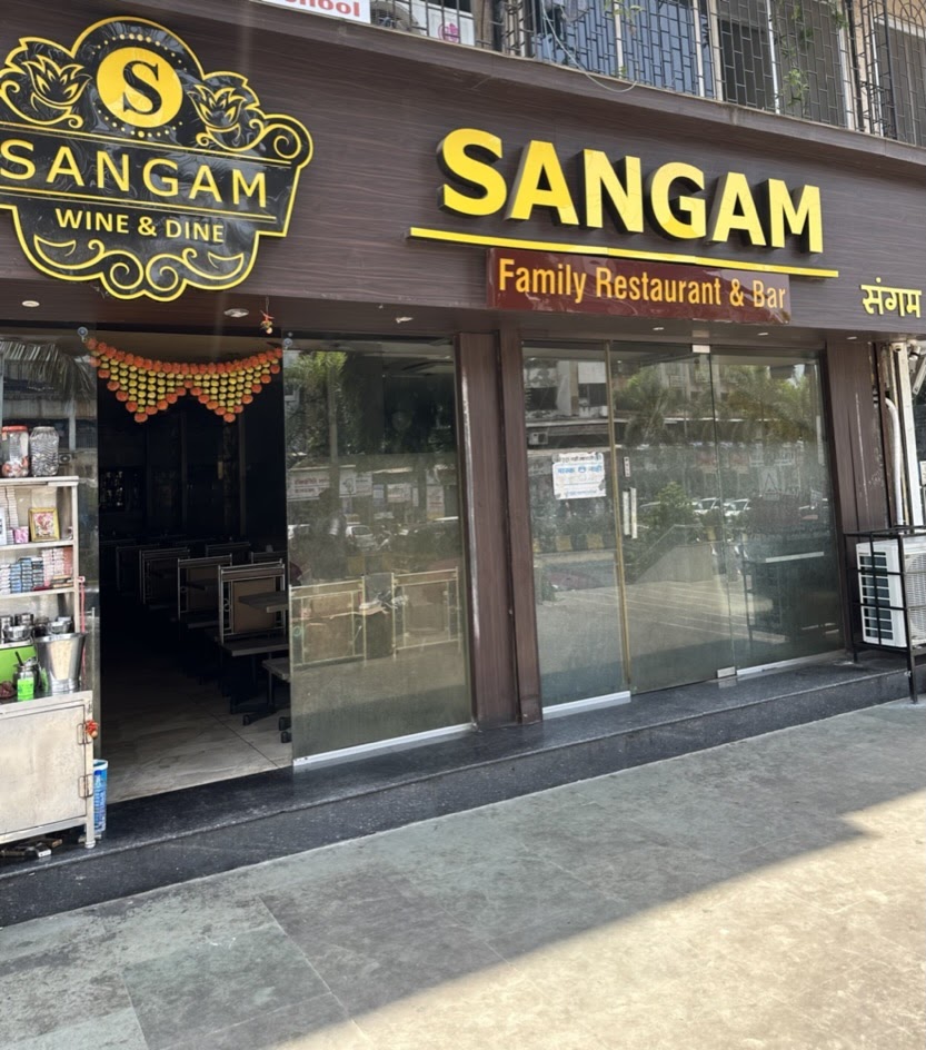 Sangam Restaurant - Nerul - Navi Mumbai Image