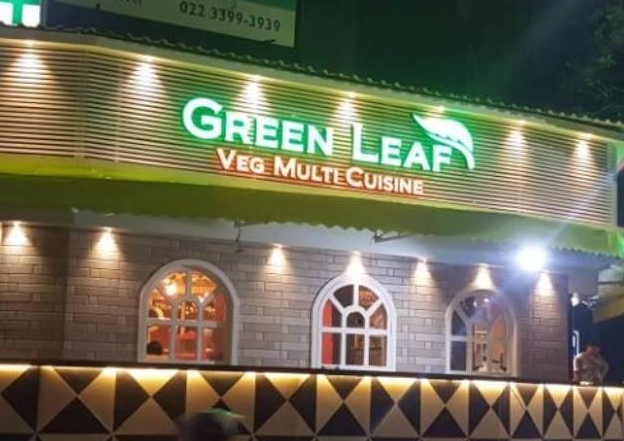 Green Leaf Veg Restaurant - Majiwada - Thane Image