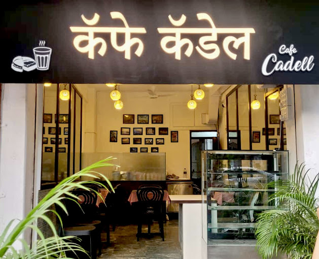 Cafe Cadell - Mahim West - Mumbai Image