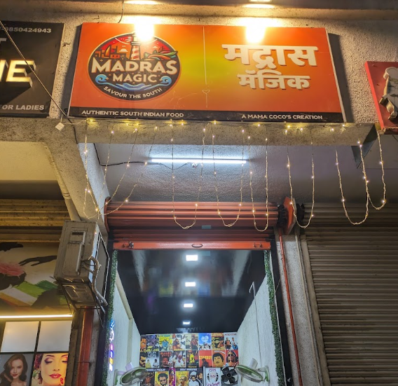 Madras Magic - Nerul - Navi Mumbai Image