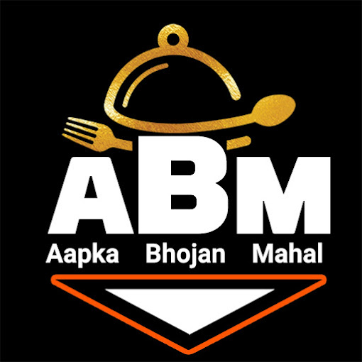 Aapka Bhojan Mahal - Nerul - Navi Mumbai Image