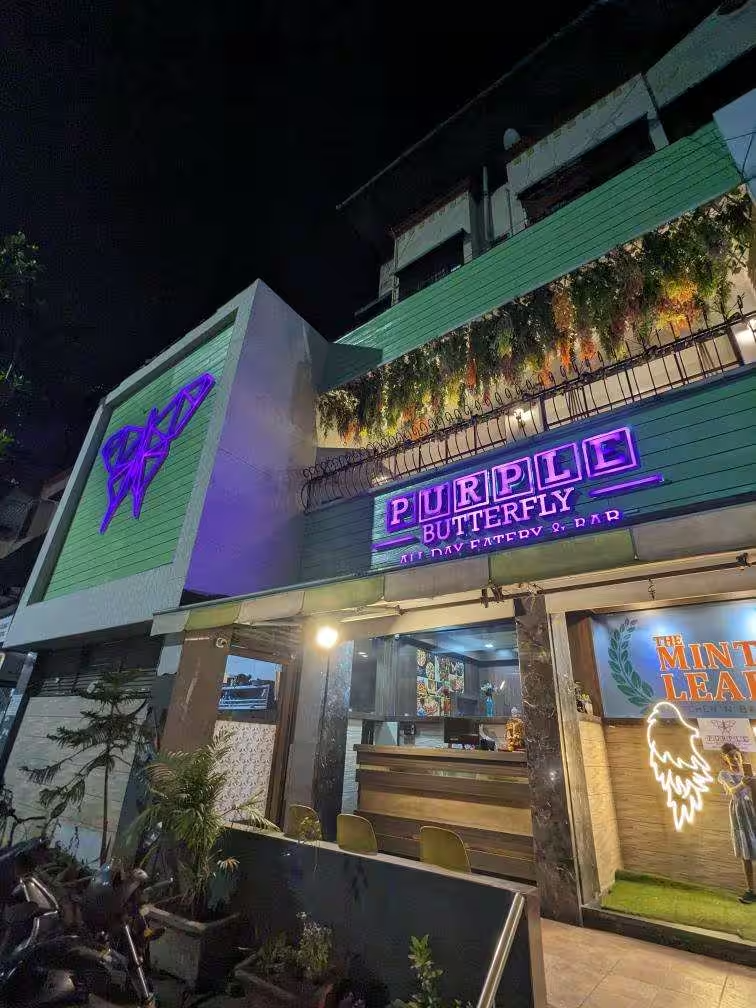 Purple Butterfly All Day Eatery & Bar - Airoli - Navi Mumbai Image