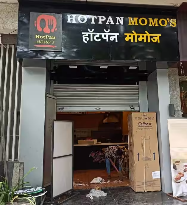 Hotpan Momo's - Majiwada - Thane Image