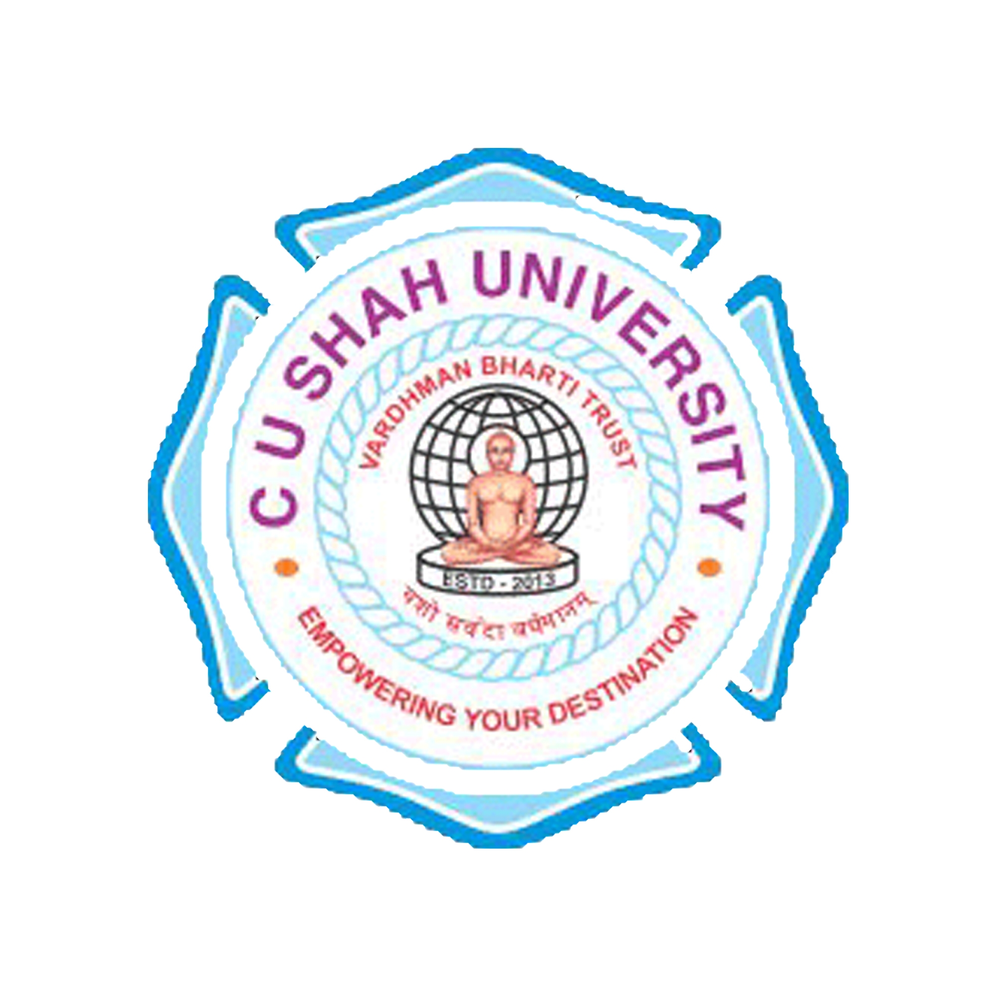 C. U. Shah University - Gujarat Image