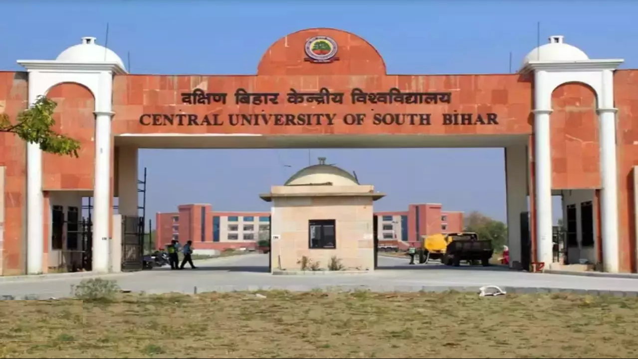 Central University of South Bihar - Gaya Image