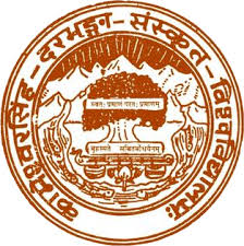 Kameshwar Singh Darbhanga Sanskrit University - Darbhanga Image