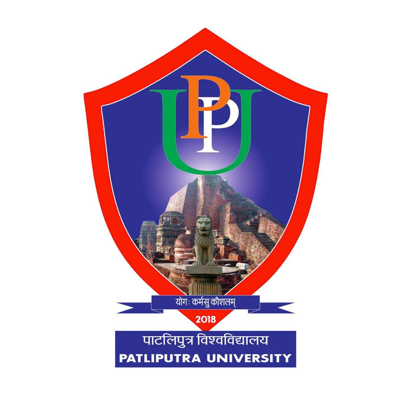 Patliputra University - Patna Image