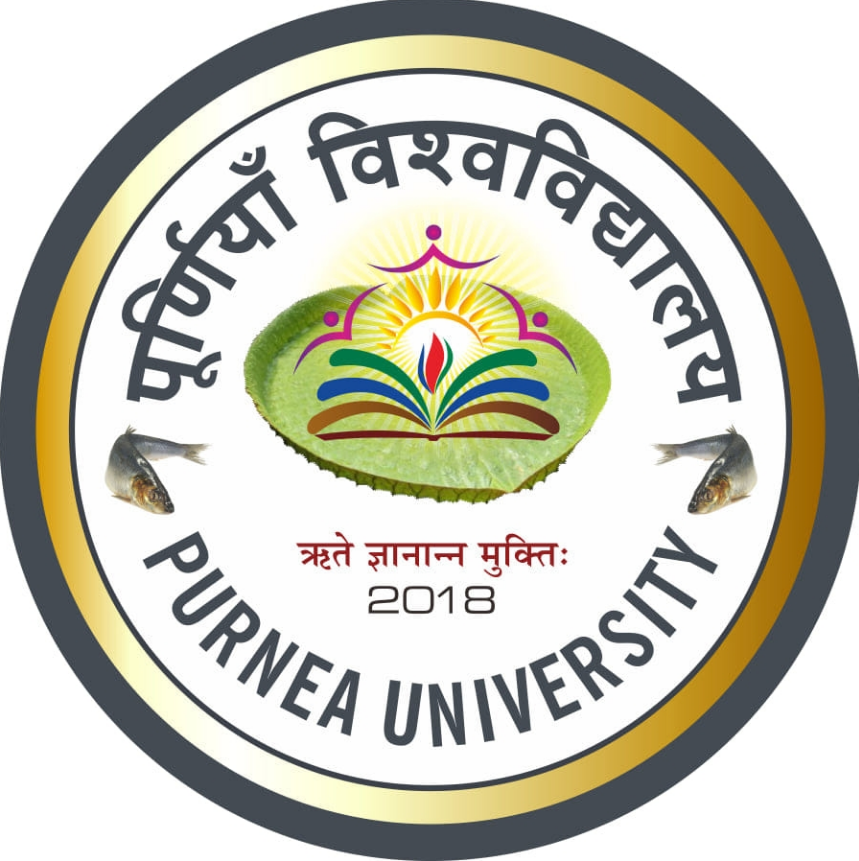 Purnea University - Purnia Image