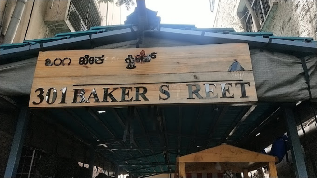 301 Baker Street - Ashok Nagar - Bangalore Image