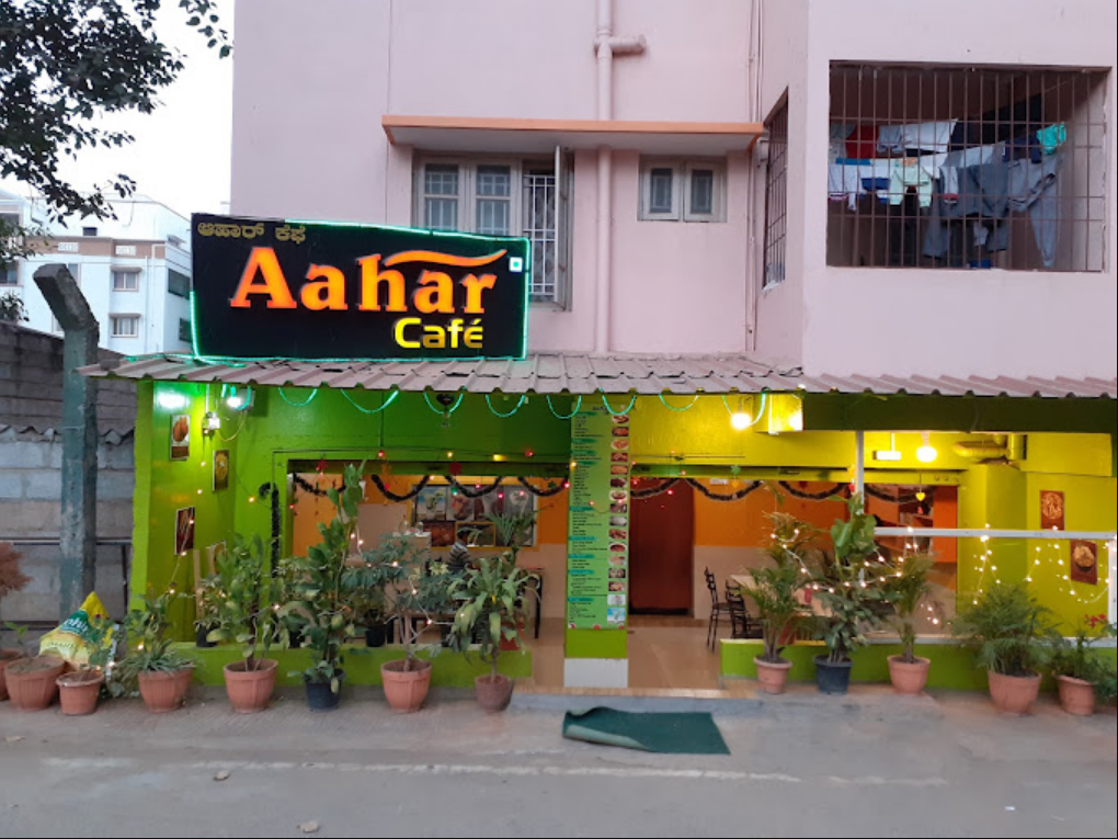 Aahar Cafe - Kaggadasapura - Bangalore Image