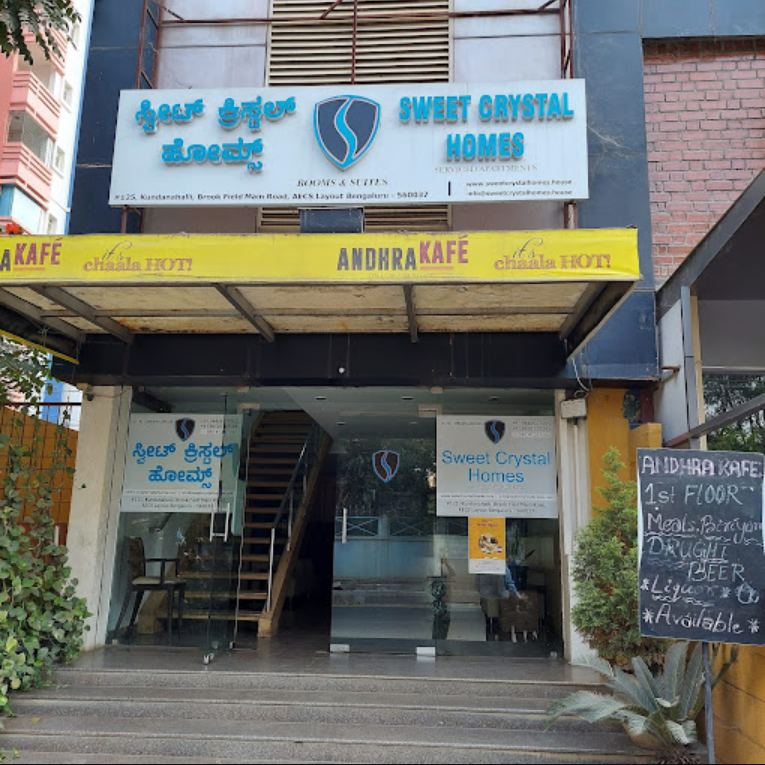 Andhra Kafe - Brookefield - Bangalore Image