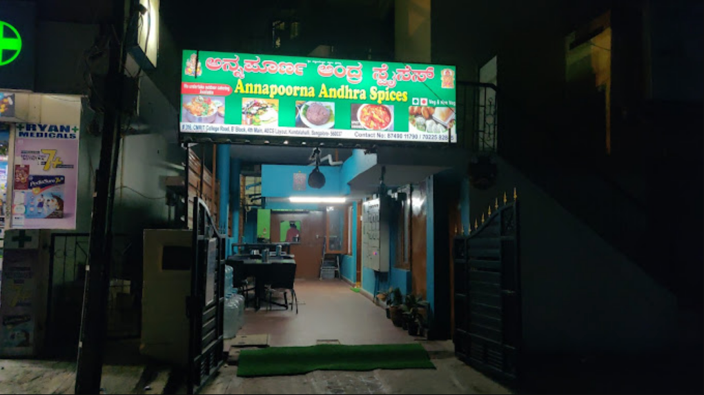 Annapoorna Andhra Spices - Brookefield - Bangalore Image