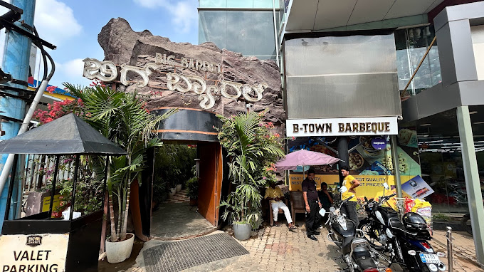 B Town Barbeque - Rajarajeshwari Nagar - Bangalore Image