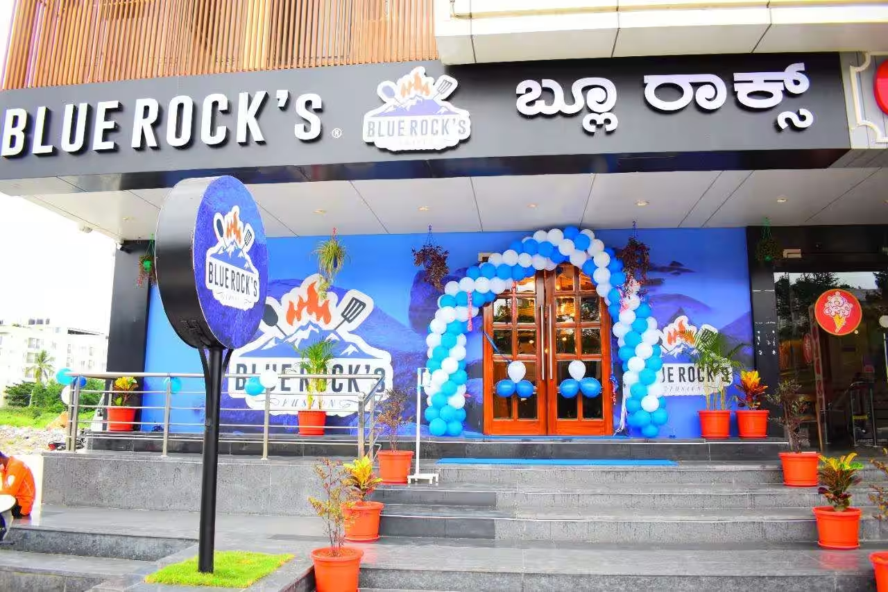 Blue Rock's Fusion - Marathahalli - Bangalore Image