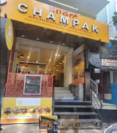 Champak - Koramangala - Bangalore Image