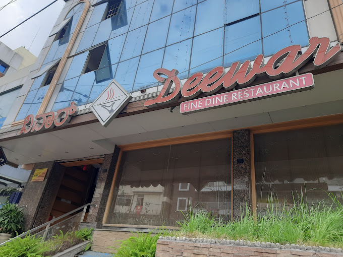 Deewar - Vijay Nagar - Bangalore Image