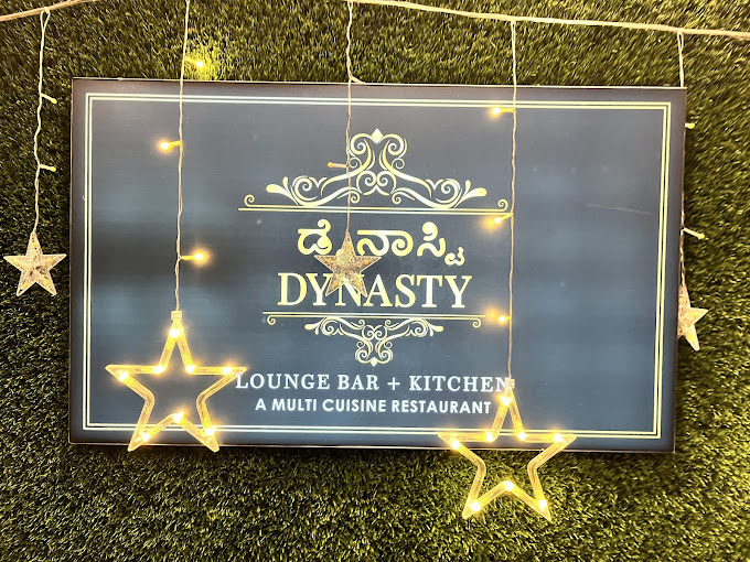 Dynasty Lounge Bar + Kitchen - Shanti Nagar - Bangalore Image