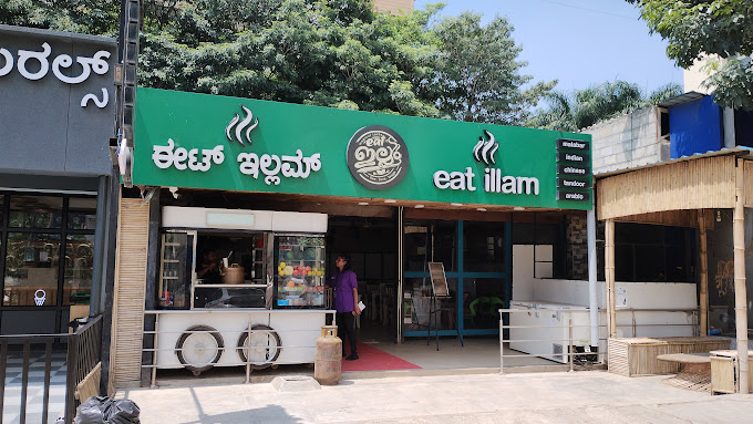 Eat illam Restaurant - Electronic City - Bangalore Image