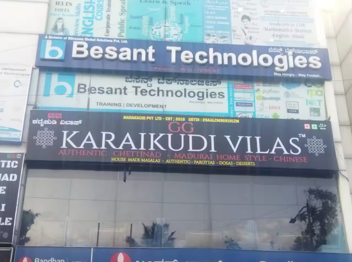 GG Karaikudi Vilas - Kalyan Nagar - Bangalore Image