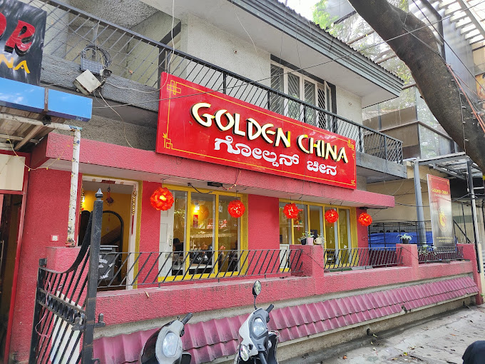 Golden China - Koramangala - Bangalore Image