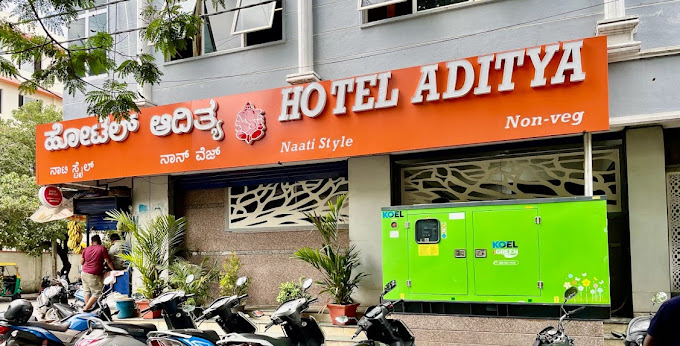 Hotel Aditya - Rajajinagar - Bangalore Image