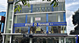 Karavali Fine Dine Restaurant - Koramangala - Bangalore Image