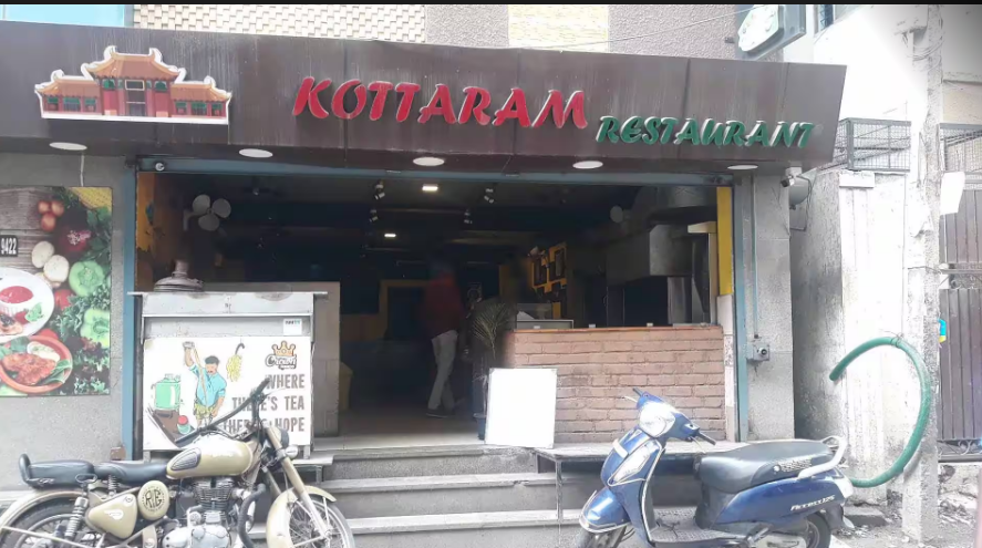 Kottaram Restaurant Bangalore - BTM Layout - Bangalore Image