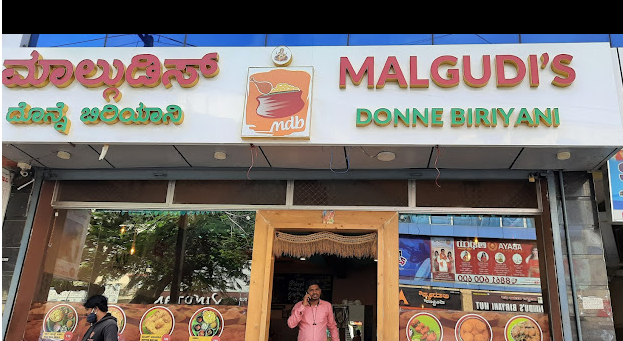 Malgudi's Donne Biriyani - Rajajinagar - Bangalore Image