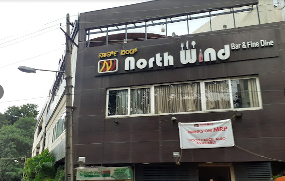 North Wind Restaurant - Seshadripuram - Bangalore Image