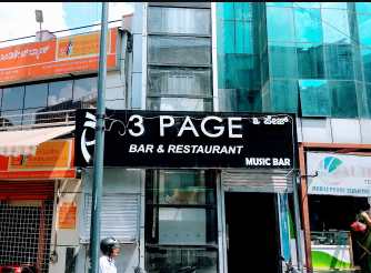 3Page Multicuisine Restaurant & Bar - Residency Road - Bangalore Image