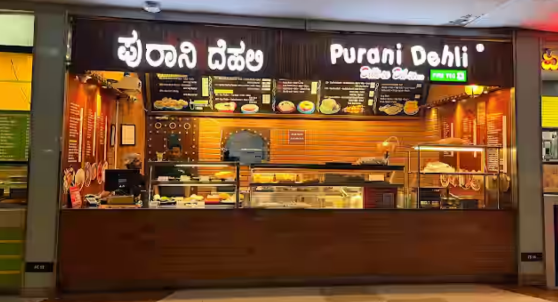 Purani Dehli - Malleshwaram - Bangalore Image