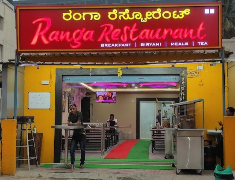 Ranga Restaurant - Bellandur - Bangalore Image