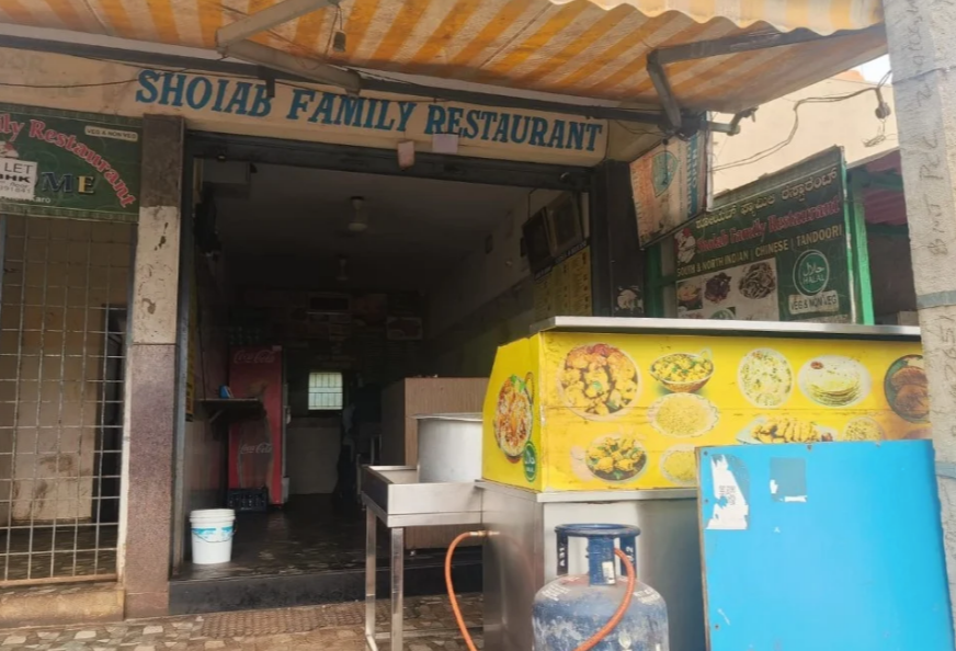 Shoiab Family Restauran - Electronic City - Bangalore Image