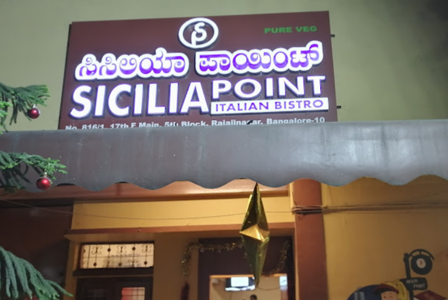 Sicilia point - Rajajinagar - Bangalore Image