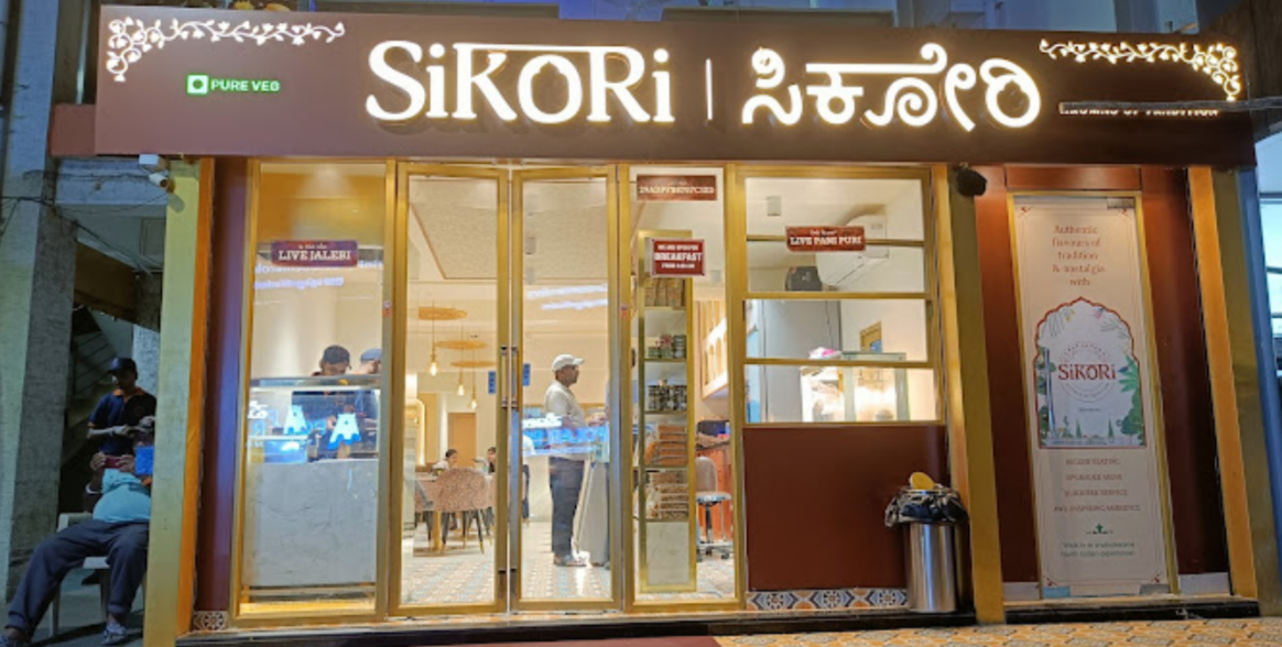 Sikori - Kalyan Nagar - Bangalore Image