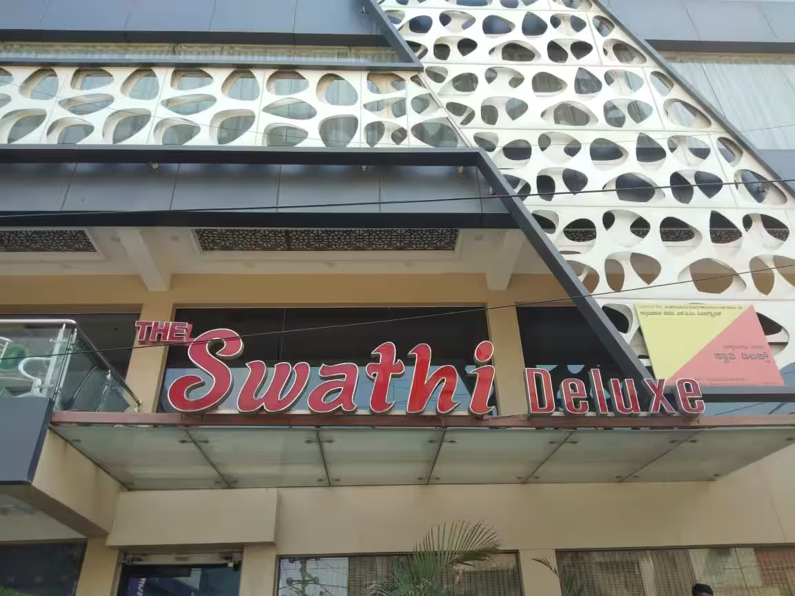 Swathi Deluxe - Marathahalli - Bangalore Image