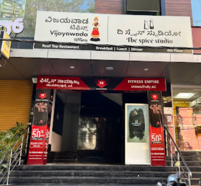 Vijayawada Tiffins - Brookefield - Bangalore Image