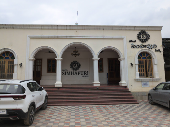 Hotel Simhapuri Deluxe - Madhapur - Hyderabad Image