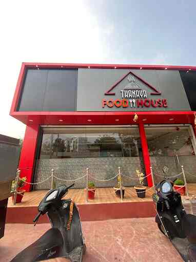 Thanya Food House - Attapur - Hyderabad Image