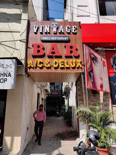 The Vintage Restaurant and Bar - Himayatnagar - Hyderabad Image