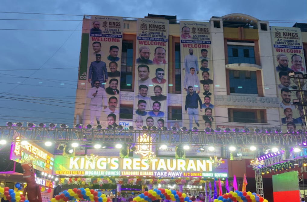 King's Restaurant - Mehdipatnam - Hyderabad Image