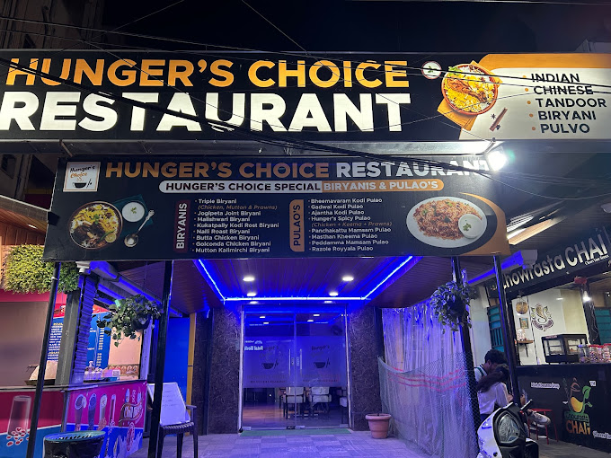 Hunger's Choice Multicuisine Restaurant - Kukatpally - Hyderabad Image