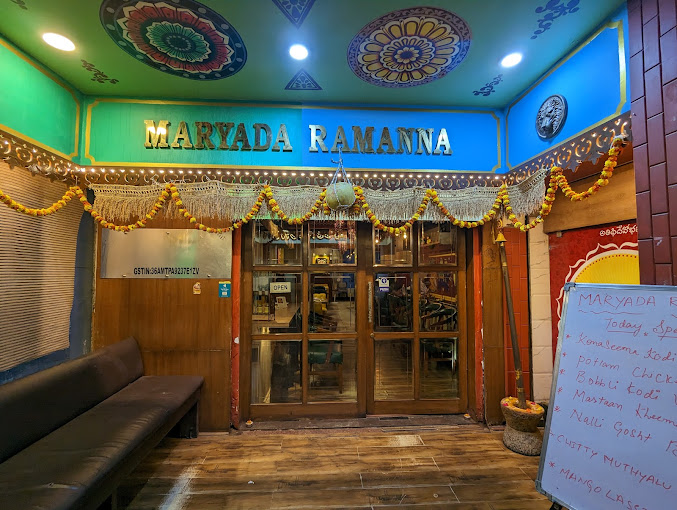 Maryada Ramanna Restaurant - Kothaguda - Hyderabad Image