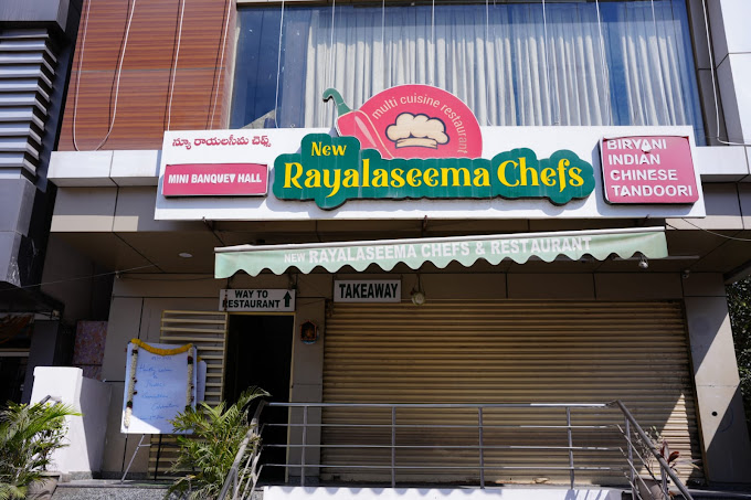 Rayalaseema Chefs - Jeedimetla - Hyderabad Image