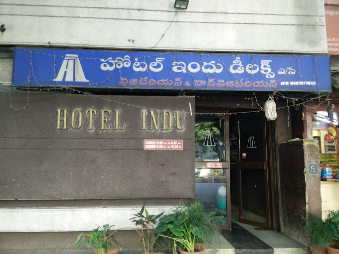 Hotel Indu Deluxe - Lakdikapul - Hyderabad Image