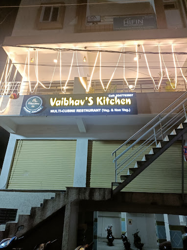 Vaibhav’s Kitchen - Hafeezpet - Hyderabad Image