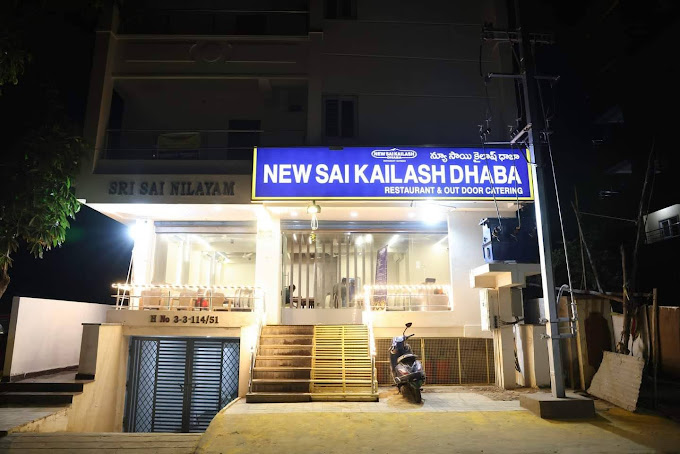 Sai Kailash Dhaba - Rajendra Nagar - Hyderabad Image