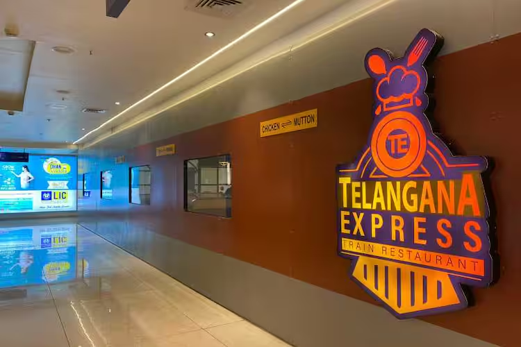 Telangana Express - A S Rao Nagar - Hyderabad Image