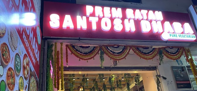 Prem Ratan Family Dhaba - Kondapur - Hyderabad Image